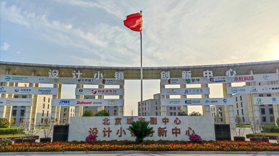 ylzz线路检测科技丨AI+3D相机和机器视觉科技公司